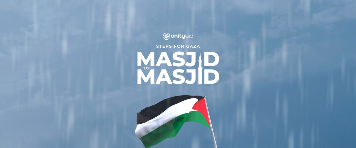 Masjid To Masjid