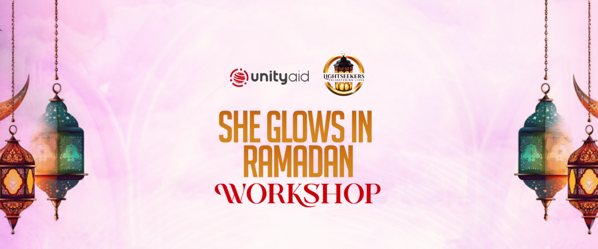 She Glows In Ramadan