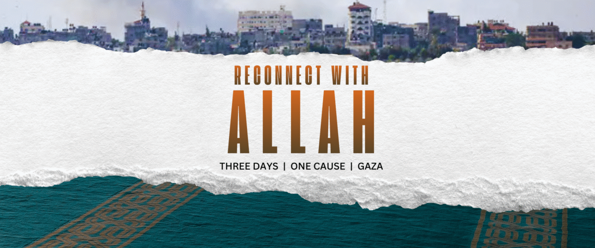 Reconnect With Allah
